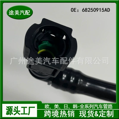 Hose Auto Parts, Other starting systems