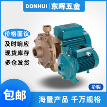 科沛达水泵NM10 11 25/SE BE 12A/A 12B 160BE 20BA 125BE离心泵