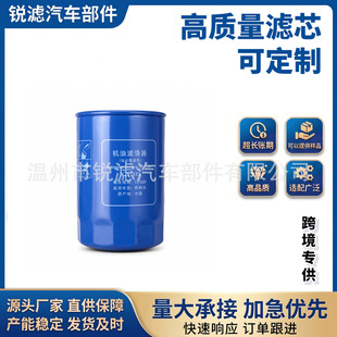 X251313 114434 �C�͞V�������b�C�V�Vо �m��ɲ�490/�²�490/��