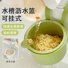 ���ÿɒ�ʽˮ�۞rˮ�@�N��ˮ�۷��x��ʳ����^�V�@ˮ��ϴ�Vˮ�@