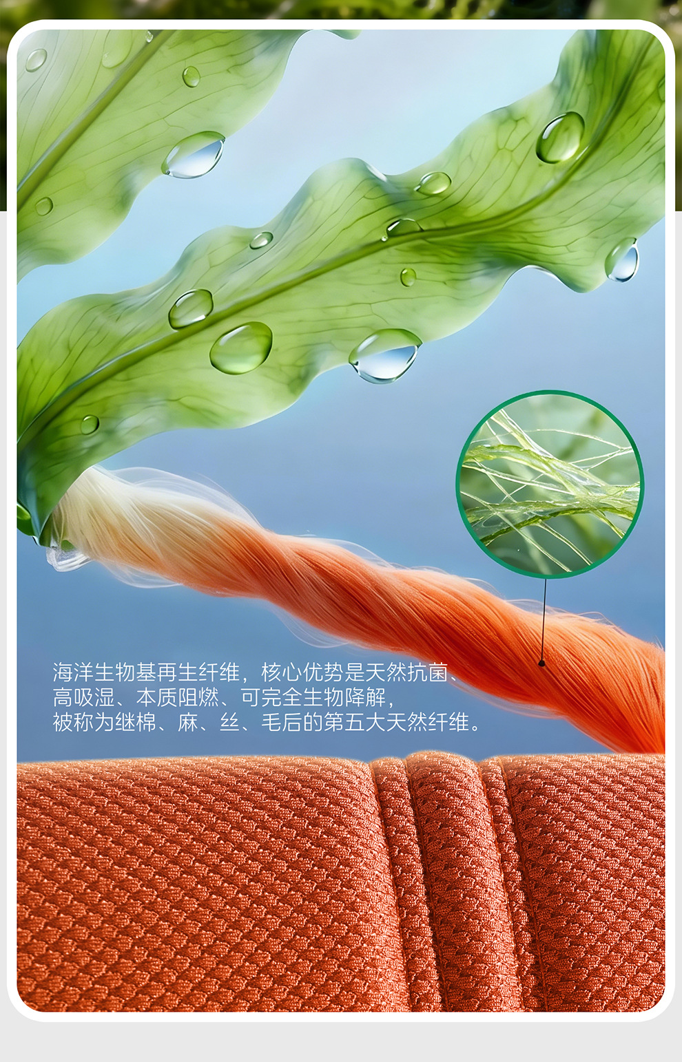 Cross-Border Four-Season Universal Car Seat Cushion New Model Latex Seaweed Fiber Three-Piece Set Non-Slip Summer Breathable Seat Cushion
