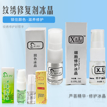 �y���ޏ̈́��c־�����J�C��ɫ�iɫ���Aüë���o��଼y���ޏͱ���XL