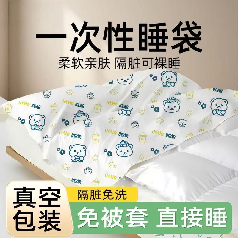 Travel Disposable Sleeping Bag for Business Trips, Hotel Single and Double Thickened Portable Bedding for Train Sleeper