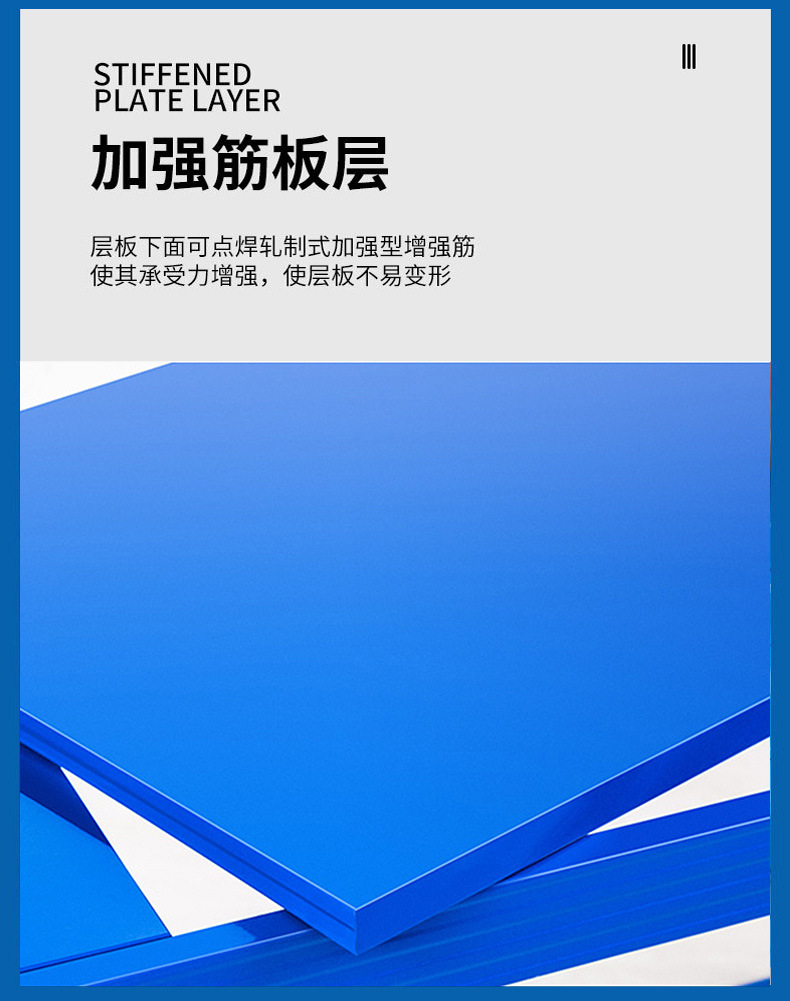 仓储货架_19