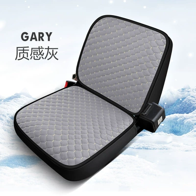 New excavator forklift winter seat Wool pad - textured-gray