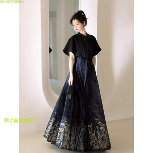 Hanfu Dress with Horse Face Skirt for Women, Chinese Style, Spring and Summer Printed Version