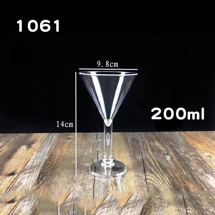 シャンパングラス ゴブレット プラスチック 赤ワイングラス アクリル透明ワイングラス ブランデーバー カクテルグラス|undefined