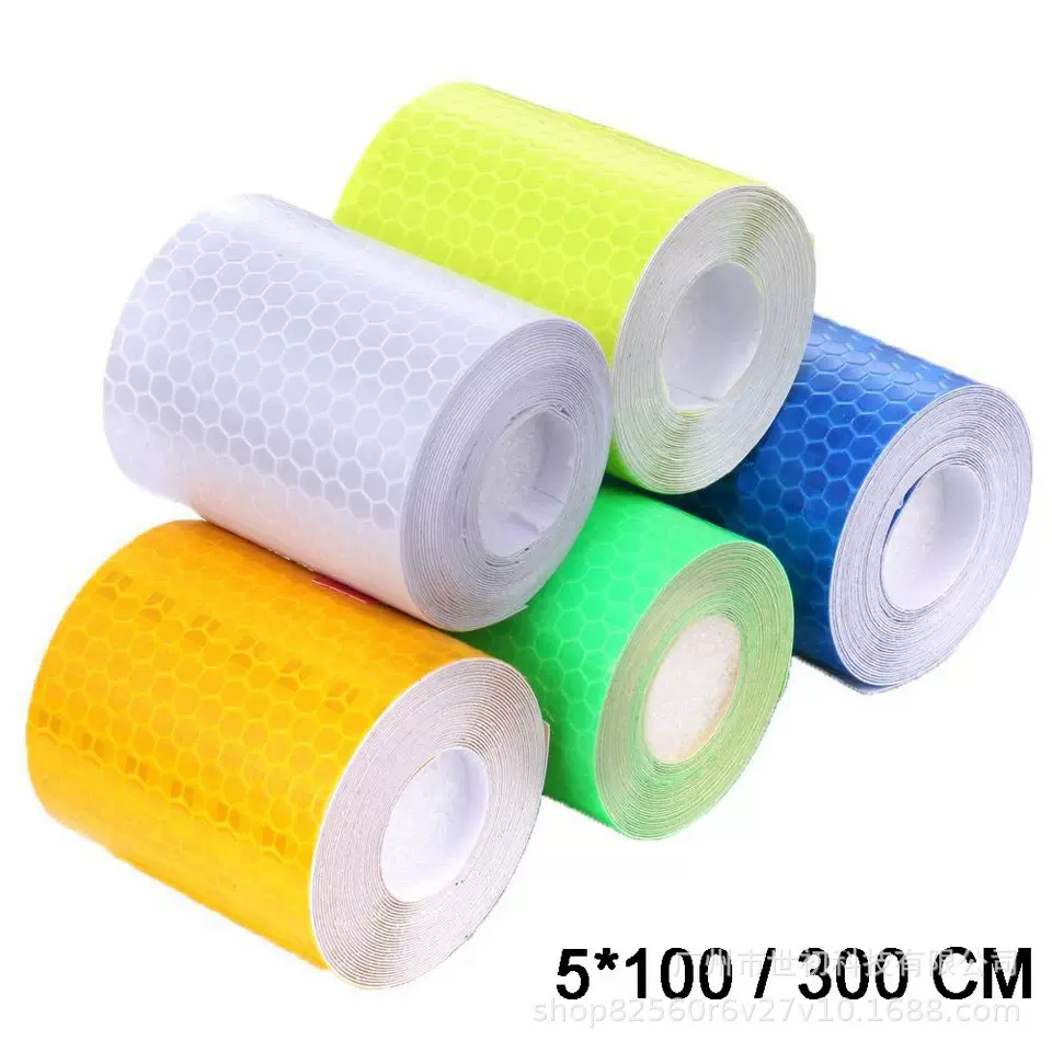 5厘米1/3/5m警示灯反光贴 保护贴纸 反光膜 汽车反光安全条贴纸