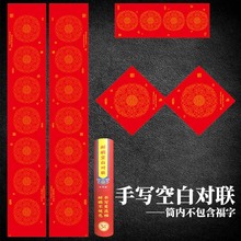 Կհ׌wcëP֌~漈ӺӺ