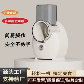 剥蒜器蒜泥器;多功能切菜器;挤牙膏器