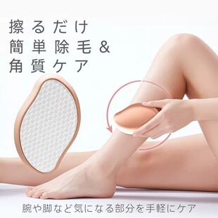 520给男生礼物