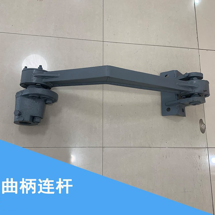 曲柄连杆 (3).png