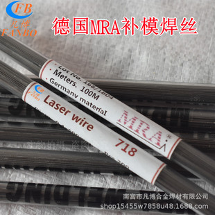 �����⺸�z���lSKD11 H13 P20 718�亸�C���z��MRA�aģ���z