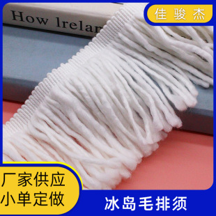 ��ɫ��ܛ���uë��� 9.5cm�ߜ�]ë�q���K��횻�߅ ͯ�bȹ���b�