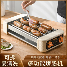 �๦��늿��c�C��������һ늿��P�������늟����t�������ÿ�����