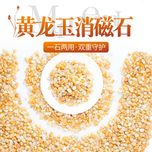 ��Ȼ�S��������ʯˮ��ԭʯ��ĥʯ����Lʯ�٤ʯ�~���쾰��ʯԭ�V