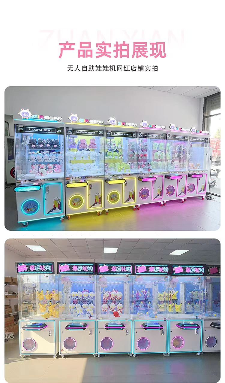 O1CN01jDO6Vl1nAUdqAS34v_!!2206509045049-0-cib.jpg?__r__=1701936006616