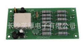 其他传感器;电量传感器;电流传感器