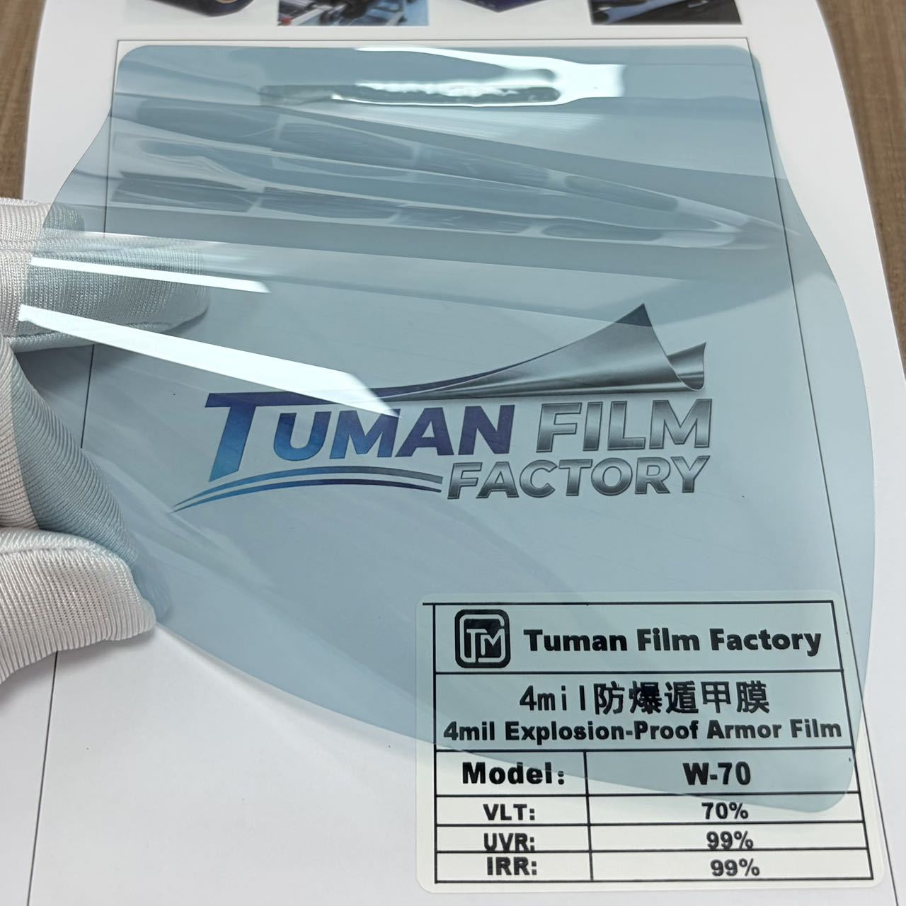 Película de aislamiento térmico para automóviles nanocerámica 4mil película de vidrio a prueba de explosiones de seguridad anti-impacto película adhesiva de automóviles de alta privacidad