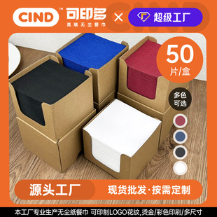 �S��ֱ�N��ӡLOGO�o�m���ͽ����b�Ƶ�������͏d�͉|�ڲ�������