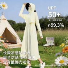 ���l������Ů�¿��ļ��L��ȫ�������⾀���ÿ��p��͸����z�����