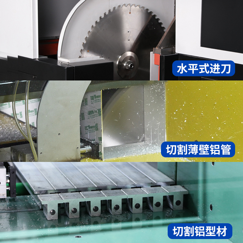 ȫ�Զ�����������������ë����ͭ�İ��и�����ٴ���λ����������