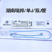 ���J�͌��܆��pJ�������ݔ����iβ���������g�����M���χ��a��