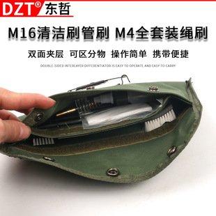 ���☌��ˢ���b��е�ܵ��坍���~ˢ܊�Gɫ�����������߰�