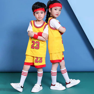 Basketball uniform set male student children's Jersey printing trend vest competition group purchase training team uniform printing wholesale