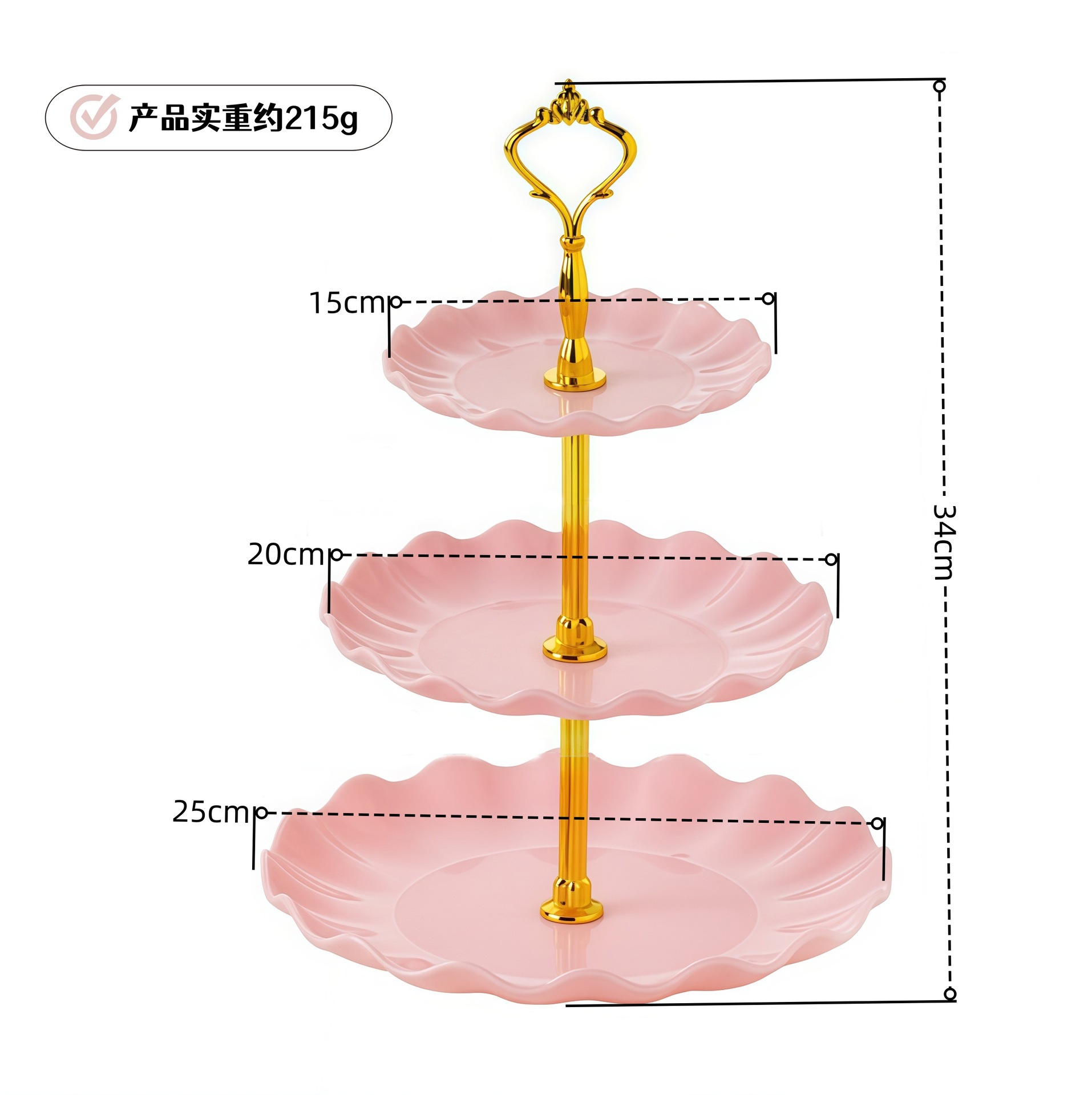 Tres capas de bandeja de pastel, bandeja de dulces, recepción, sala de estar, bandeja de refrigeración doméstica, sensación de alto nivel, lujo ligero, bandeja de frutas secas multicapa.