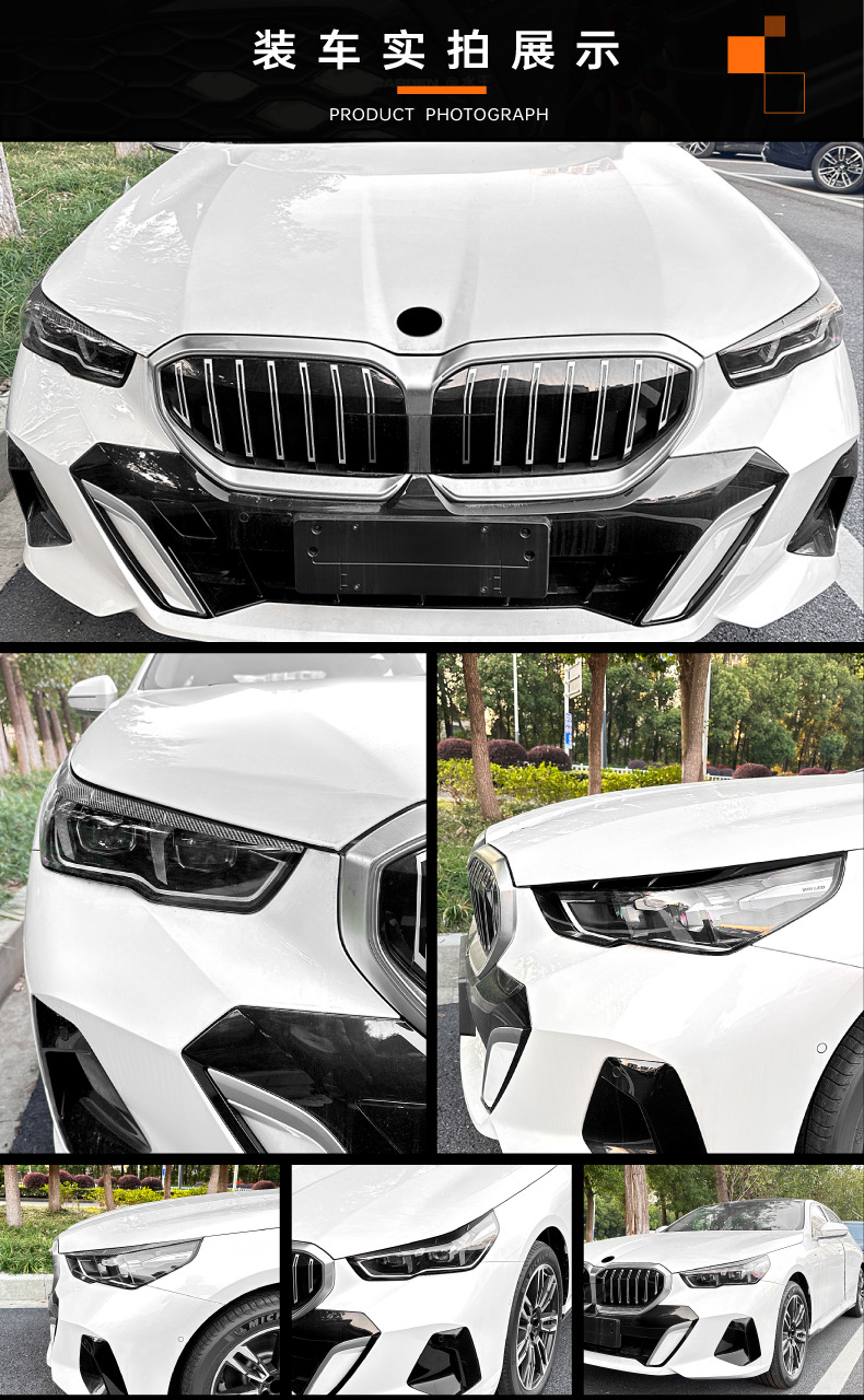 For BMW 5 Series i5 G60 G61 2024+ Headlight Eyebrow Sticker Exterior Modification