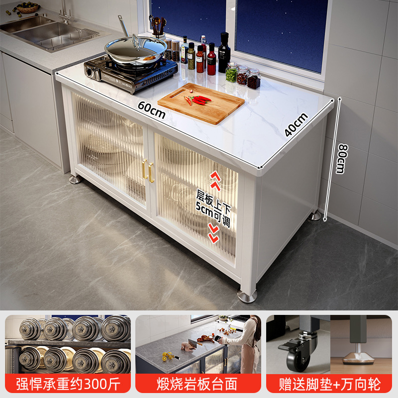 スレートキッチン収納ラック床置き多層機能壁家庭用収納キャビネットダイニングサイドワークベンチ収納キャビネット|undefined