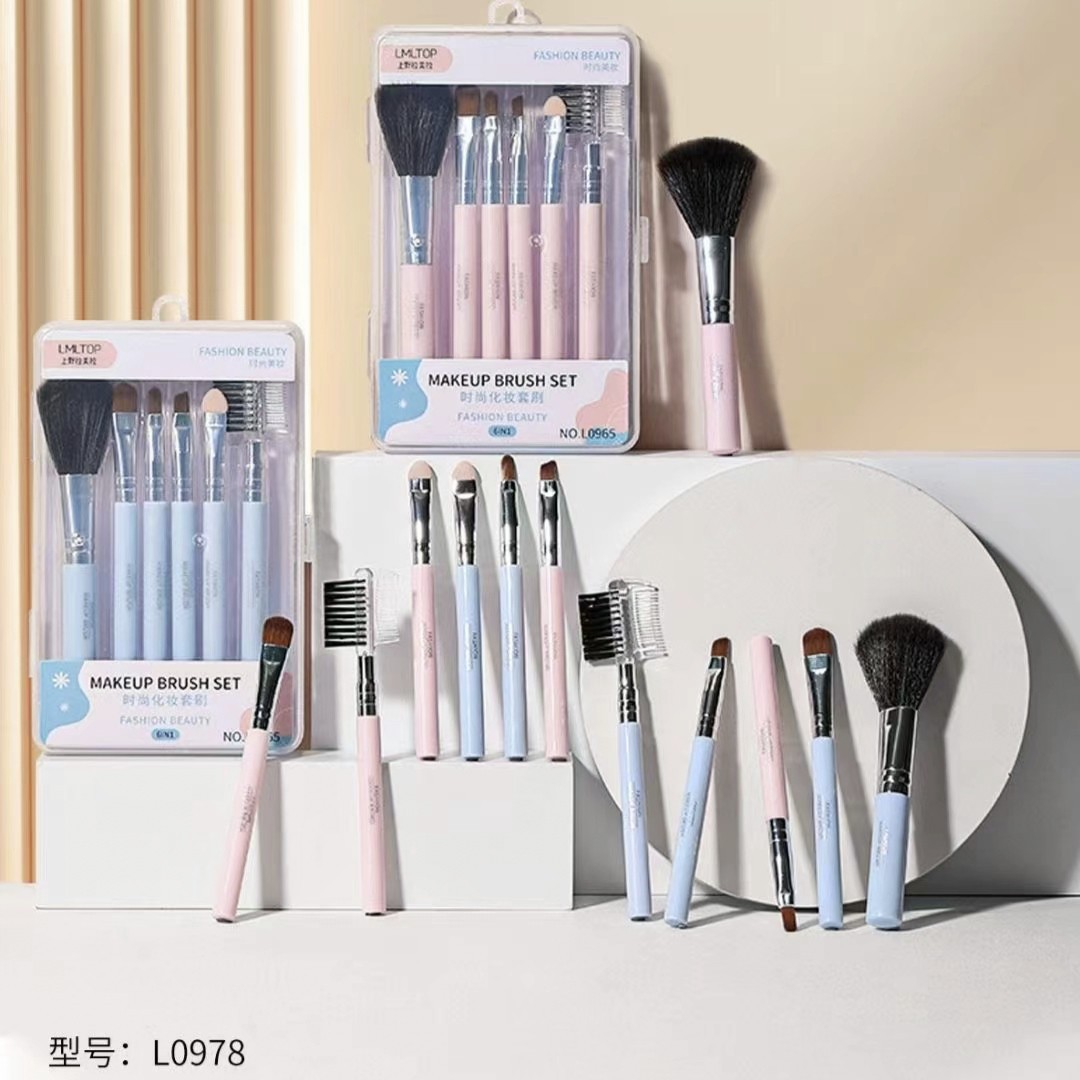 品牌创意倾心化妆刷套装5支装眼影刷散粉刷化妆套刷 SY613