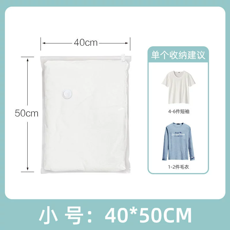 (Cross-border trading), vacuum storage bag, duvet, down jacket, Amazon