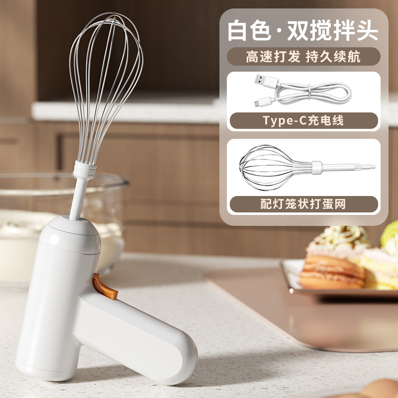 電動卵泡立て器クリーム泡立て器撹拌棒ケーキ焙煎手持ち撹拌器全自動泡立て機卸売り|undefined