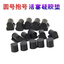 ̖A̖̖z|z|Dyz^͸Ƥ|