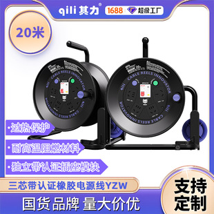 qili����20AT��|���P10A/16A��y���B������4000W��|�F���P