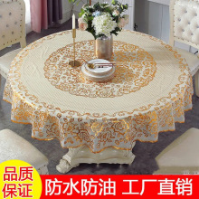 ��ߴ�Ƶ��A�����Wʽ�C��PVC����̨���C����ϴ�A�����羳���l