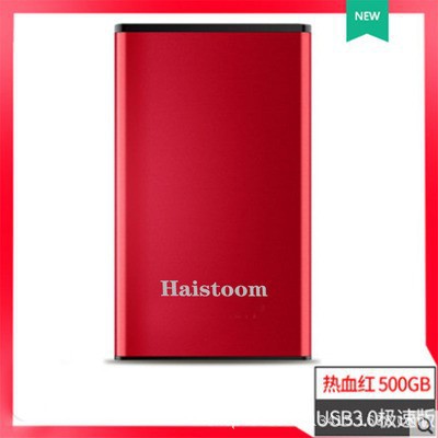 高速3.02TB移動硬盤 2.5寸便攜式超薄大容量移動固態硬盤跨境