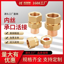 ���~�܃Ƚz��ӳпڽ��^22mm28mm���D4��6�ֿ��{�~��׃���������