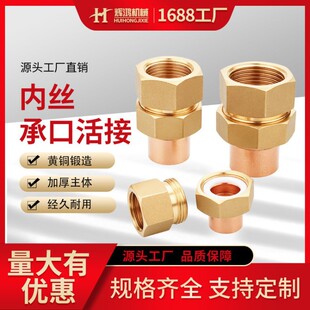 ���~�܃Ƚz��ӳпڽ��^22mm28mm���D4��6�ֿ��{�~��׃���������
