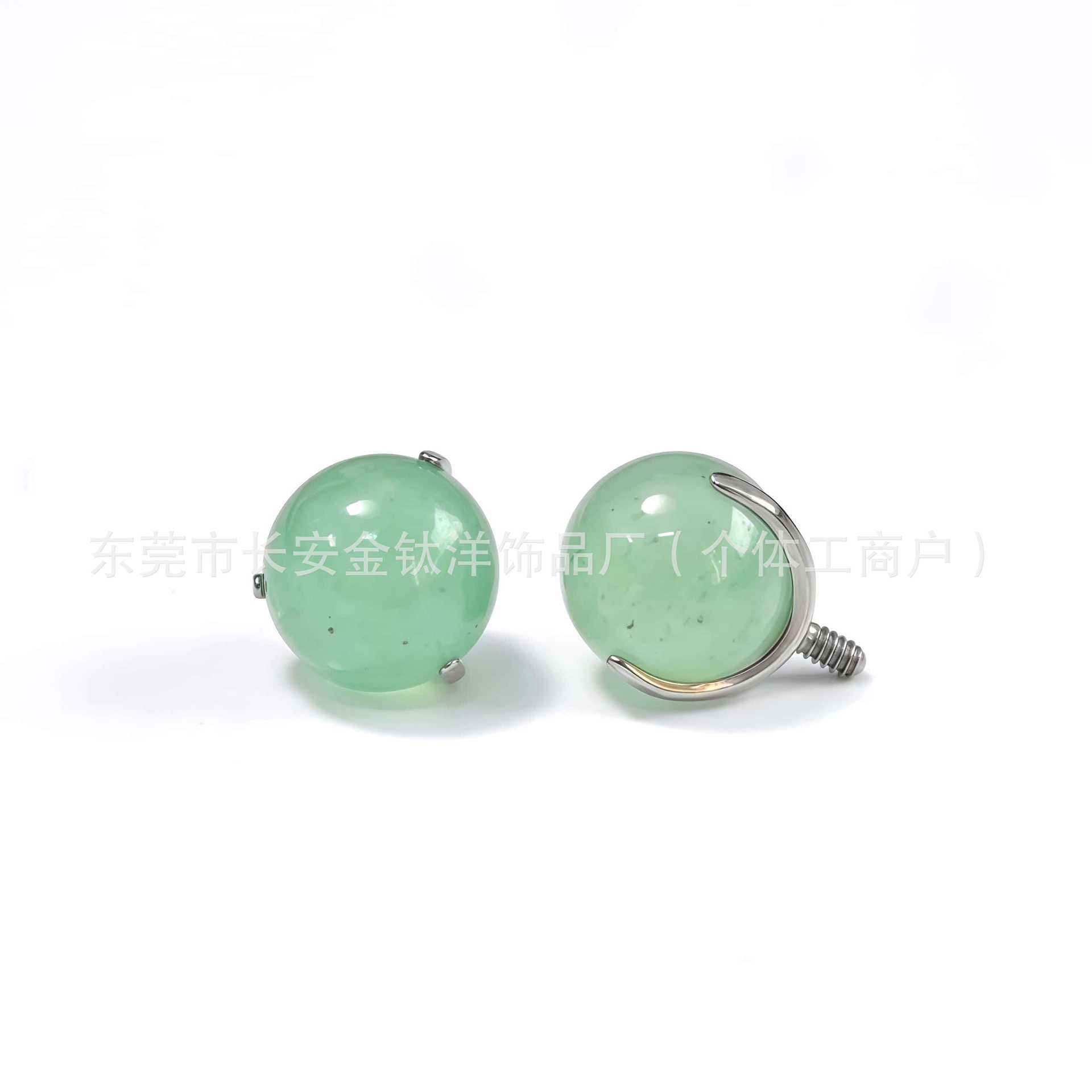 Pointed titanium steel lip stud product view