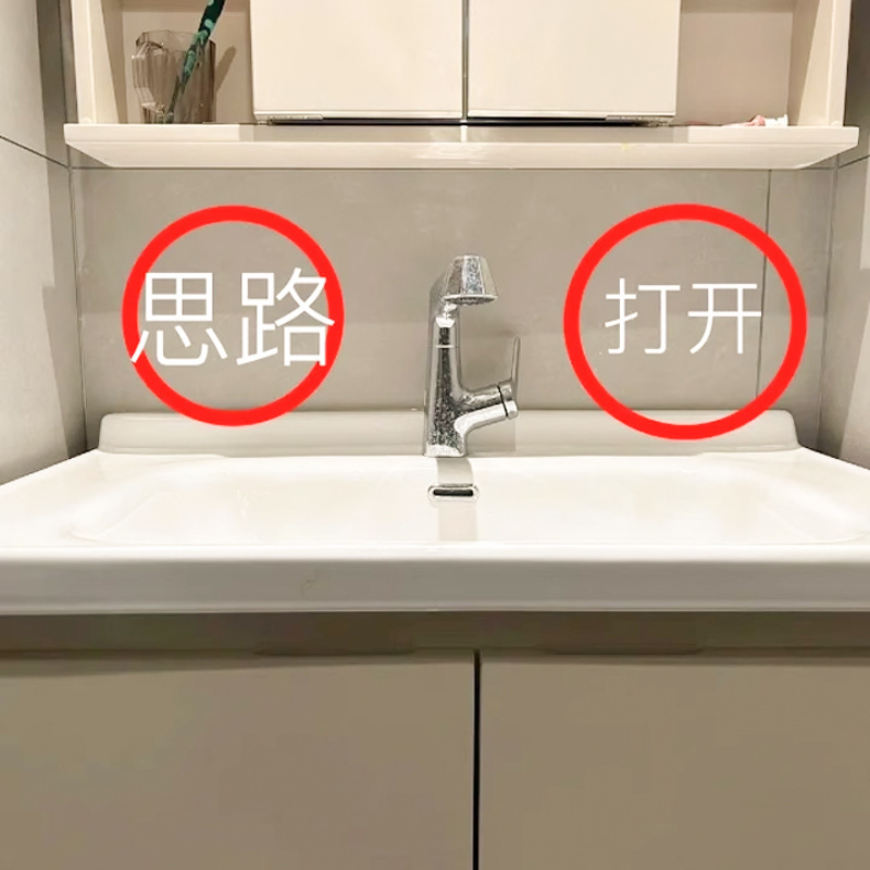 バスルームの収納ラックをアップグレードしてください。蛇口ミラー前収納ラック浴室トイレ洗面台収納ラック|undefined
