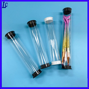 Factory wholesale production pvc storage tube nail phototherapy pen pvc packaging tube makeup brush storage bucket PC plastic tube