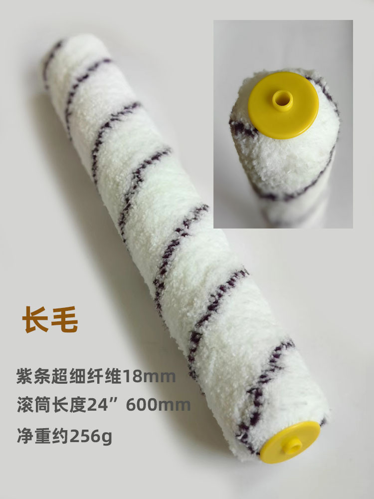 18-24Ӣ460mm-600mmͿϹͲˢӴˢ