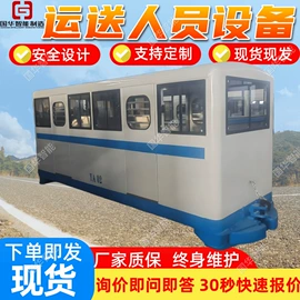 矿山施工设备;矿用提升设备;矿业输送设备