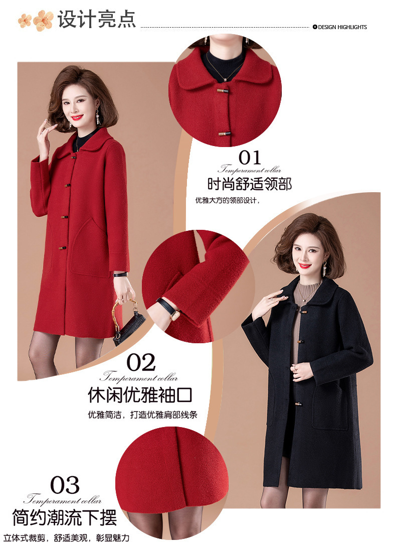 E5858 1600K ÁO KHOÁC NỮ TAIRYA BIG SIZE NGOẠI CỠ KẺ CARO MÙA XUÂN THU ĐÔNG TRUNG NIÊN KẺ CARO THỜI TRANG NỮ G04 SẢN PHẨM MỚI
