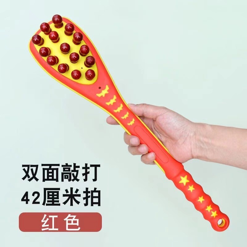 ソフトゴム延長マッサージハンマー養生経絡棒叩きハンマー手持ちたたき器首肩両面叩き背中|undefined