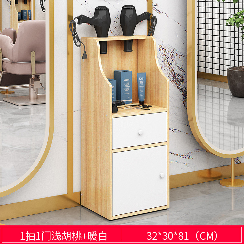 1 가벼운 호두 따뜻한 흰색 연기