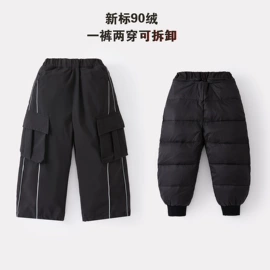 童裤;童套装;童羽绒服